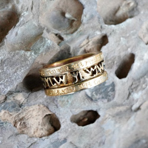 טבעת ברכת כוהנים בעברית עתיקה בזהב